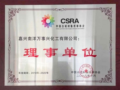 365钱包 - 支持多场景使用的安全数字钱包